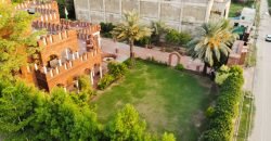 WAPDA TOWN FARMHOUSE 71