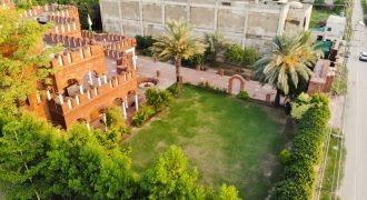 WAPDA TOWN FARMHOUSE 71