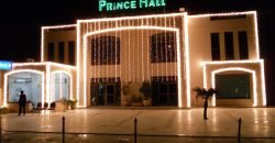 PRINCE HALL 101