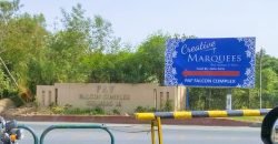 CREATIVE MARQUEE 69