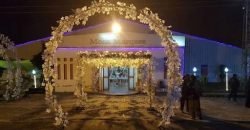 MOON MARQUEE 166