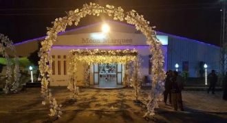 MOON MARQUEE 166