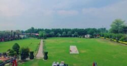 FAIZPUR INTERCHABGE 244